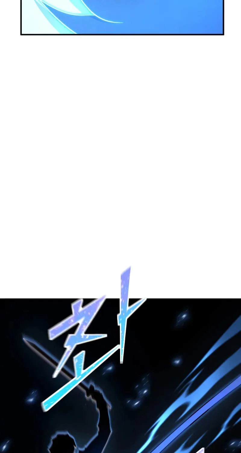 The Art of Reincarnation Chapter 144 page 34 - 
