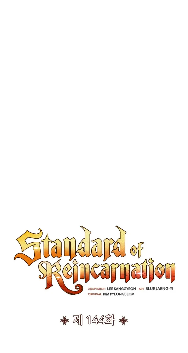The Art of Reincarnation Chapter 144 page 91 - 
