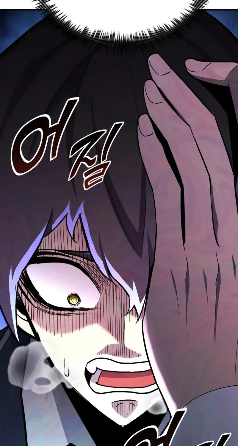 The Art of Reincarnation Chapter 145 page 59 - 