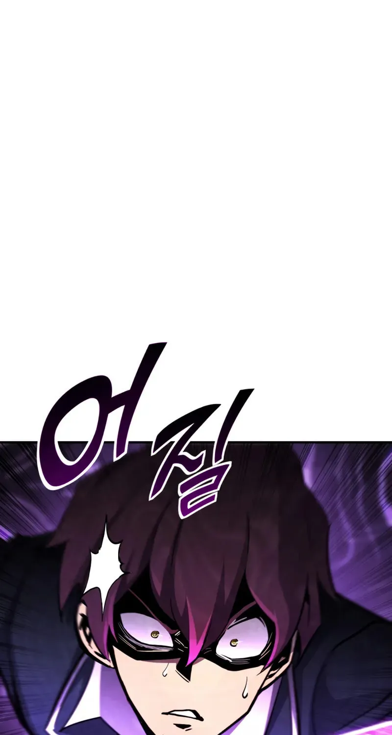 The Art of Reincarnation Chapter 145 page 86 - 