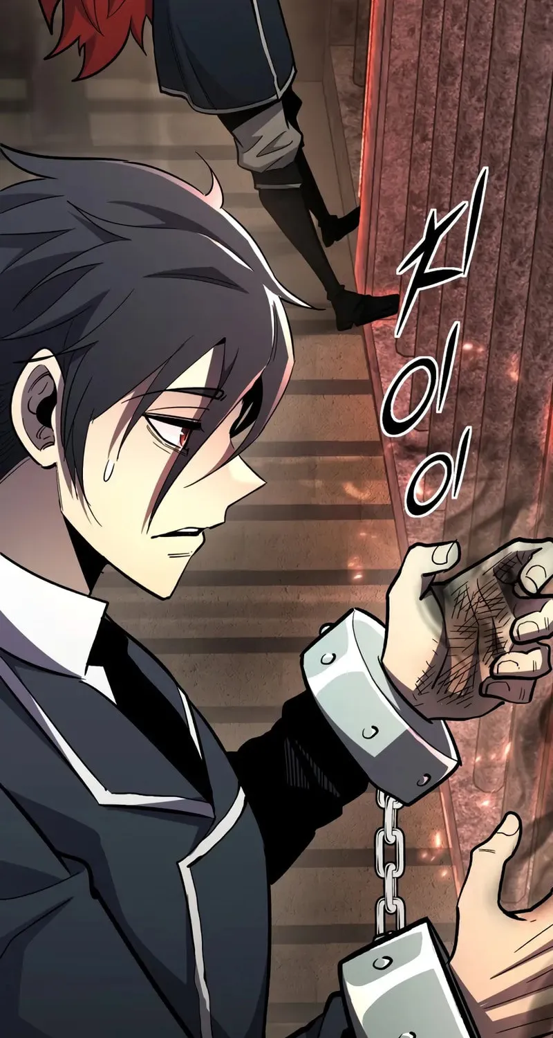 The Art of Reincarnation Chapter 146 page 24 - 