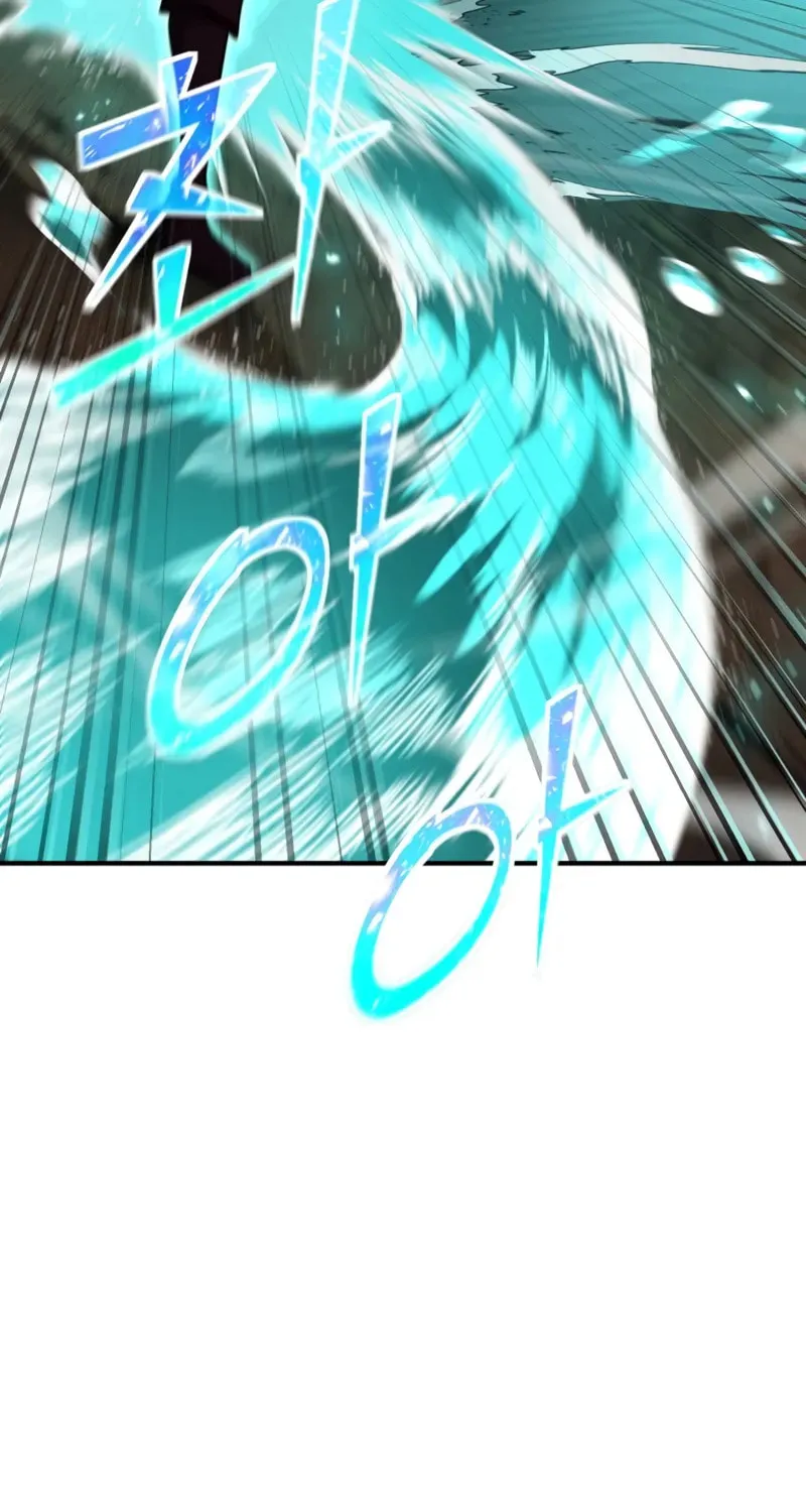 The Art of Reincarnation Chapter 147 page 119 - 
