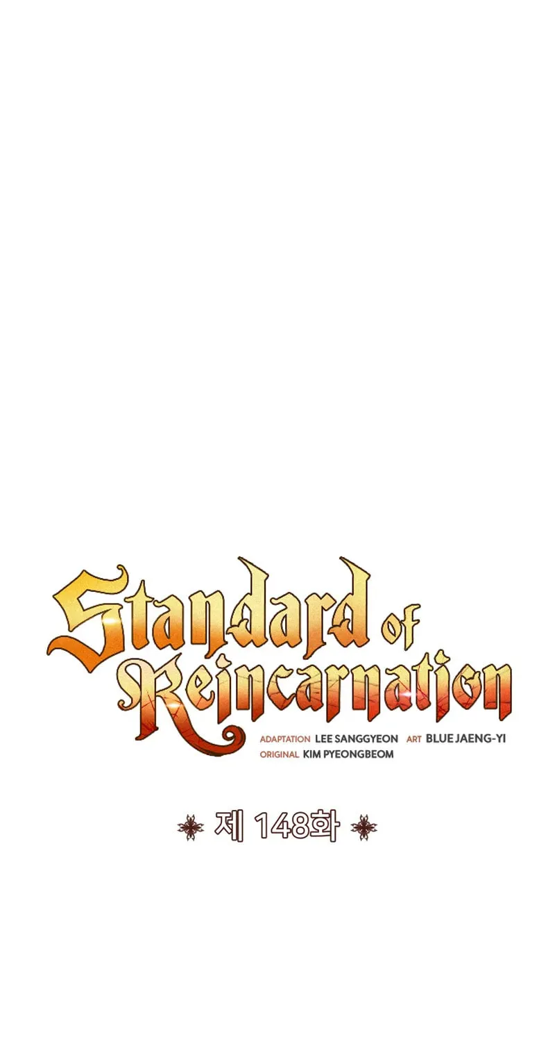 The Art of Reincarnation Chapter 148 page 53 - 