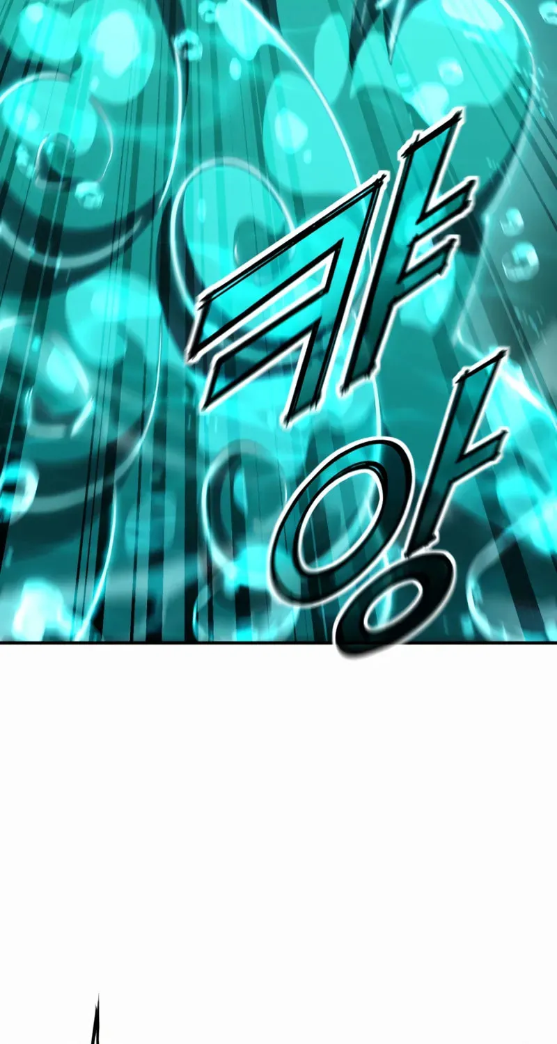 The Art of Reincarnation Chapter 148 page 83 - 