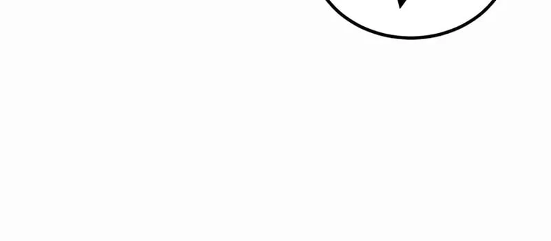 The Art of Reincarnation Chapter 148 page 99 - 