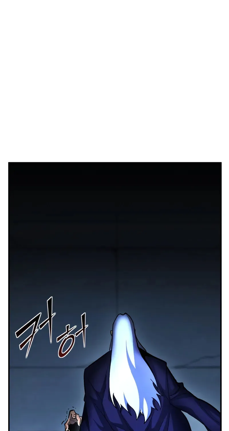 The Art of Reincarnation Chapter 149 page 6 - 