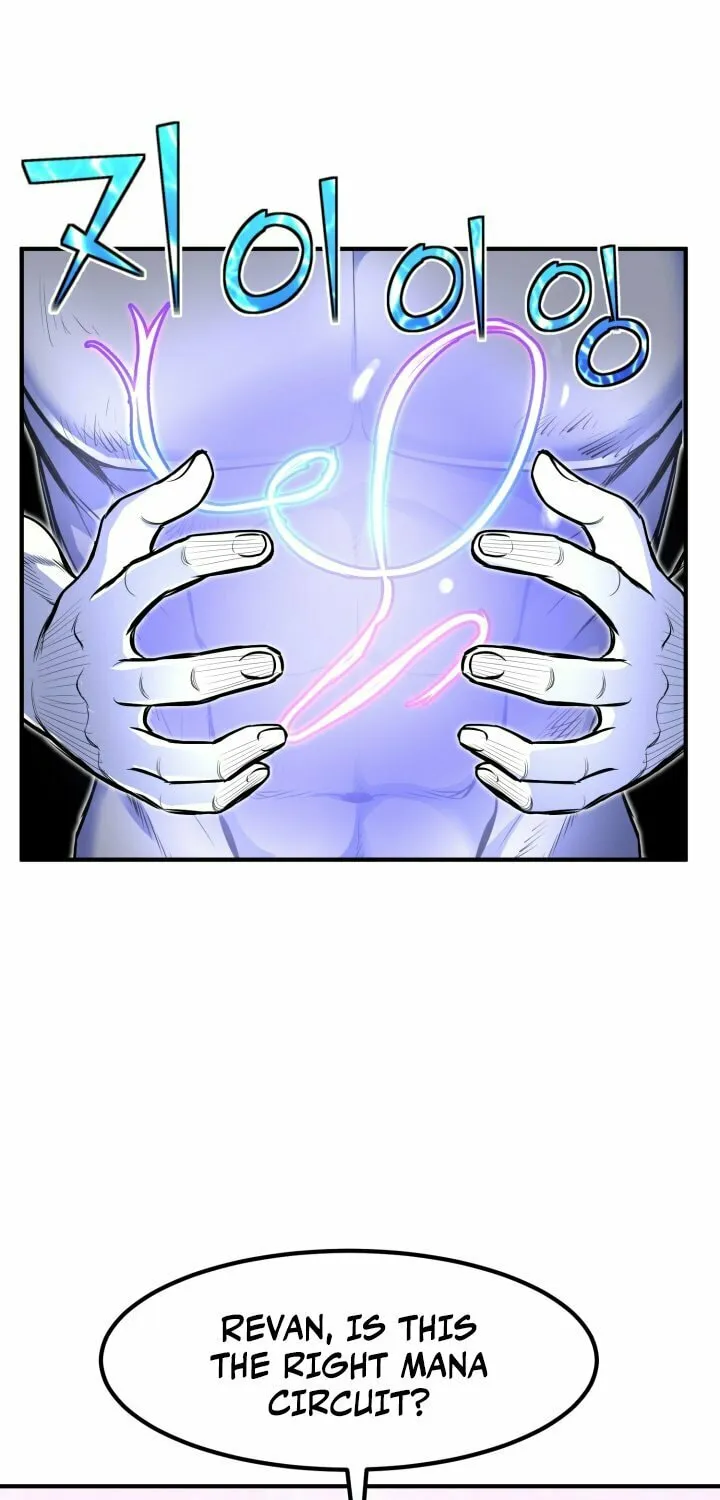 The Art of Reincarnation Chapter 15 page 32 - 