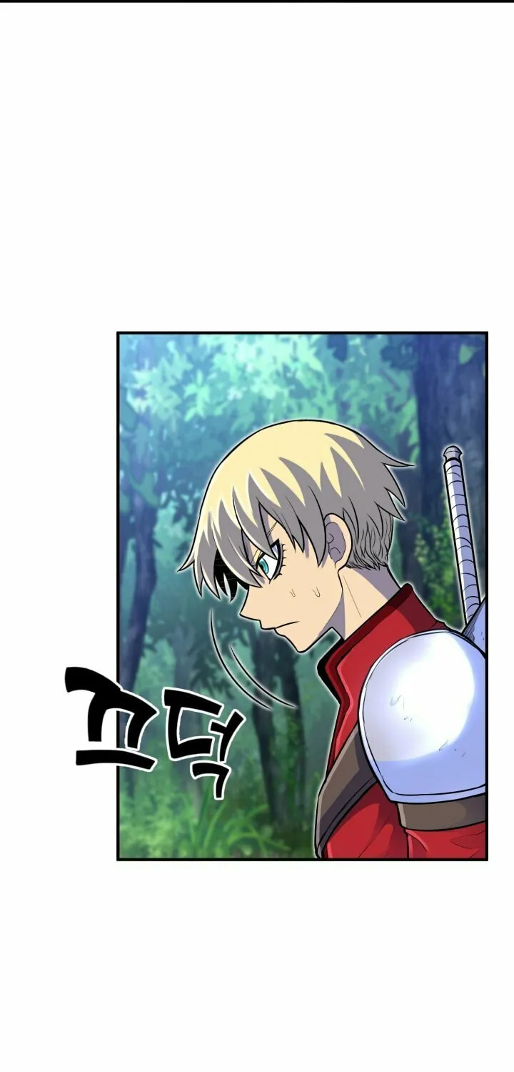The Art of Reincarnation Chapter 15 page 43 - 