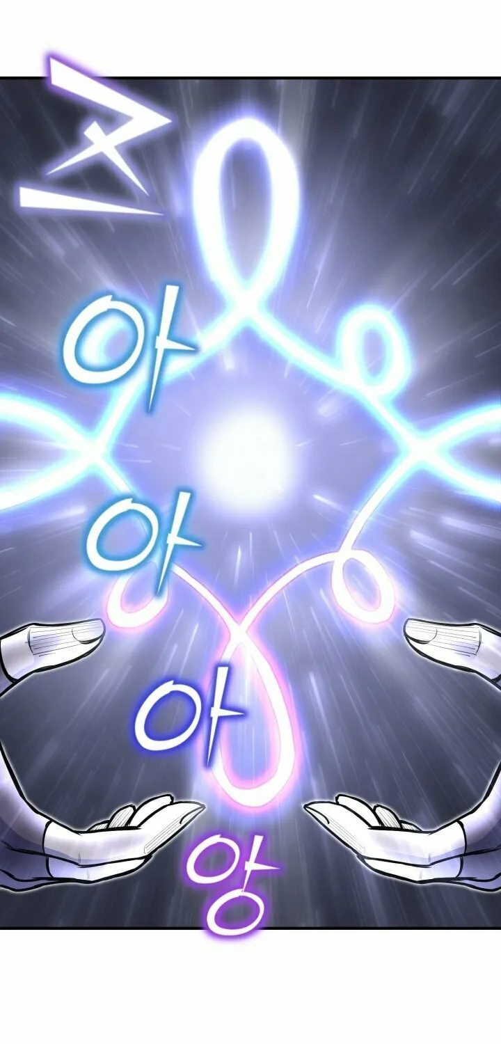 The Art of Reincarnation Chapter 15 page 49 - 