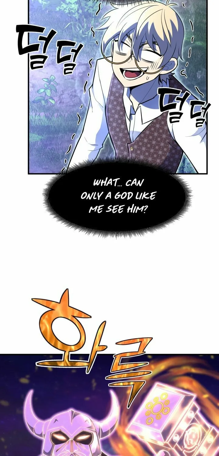 The Art of Reincarnation Chapter 15 page 57 - 