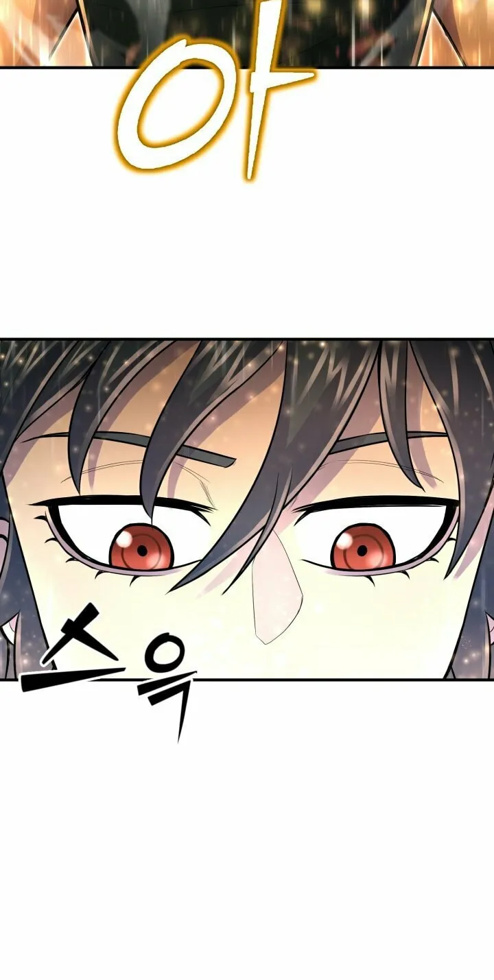 The Art of Reincarnation Chapter 15 page 63 - 