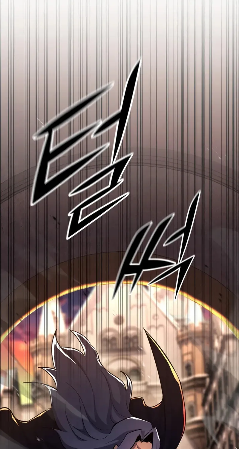 The Art of Reincarnation Chapter 150 page 111 - 