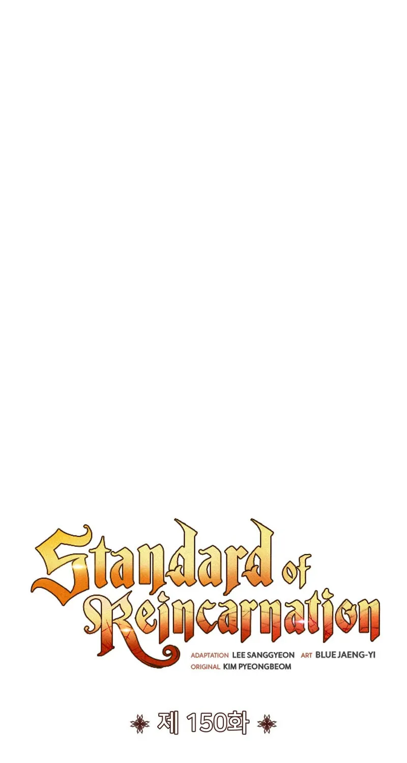 The Art of Reincarnation Chapter 150 page 32 - 
