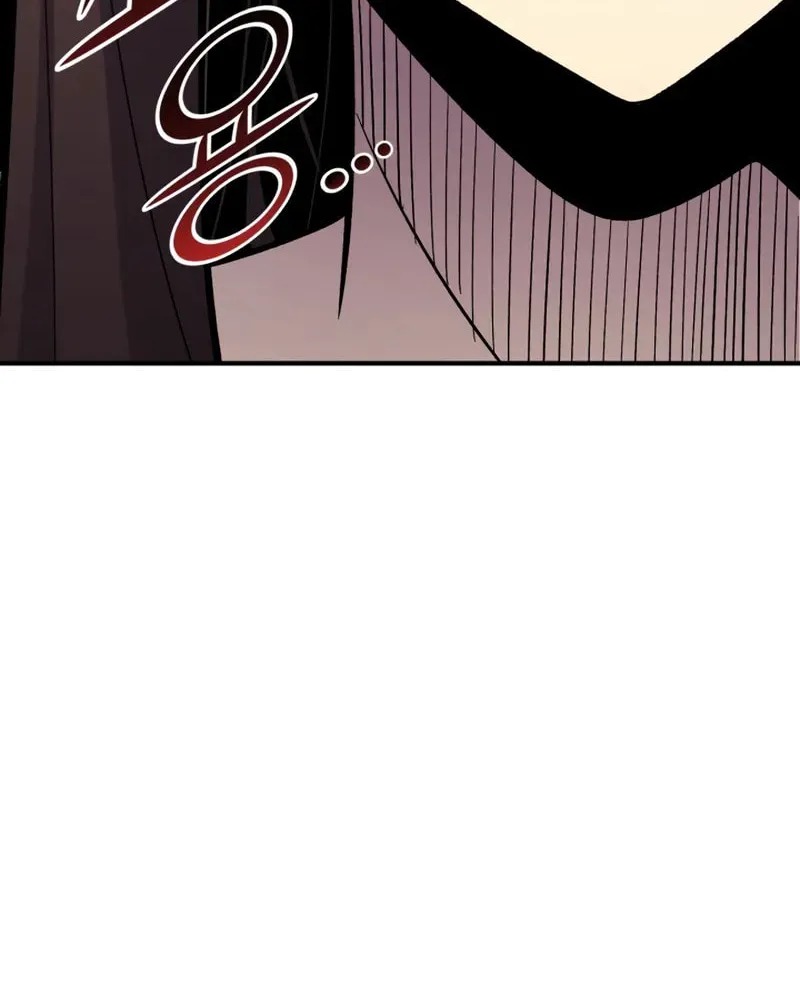 The Art of Reincarnation Chapter 150 page 39 - 