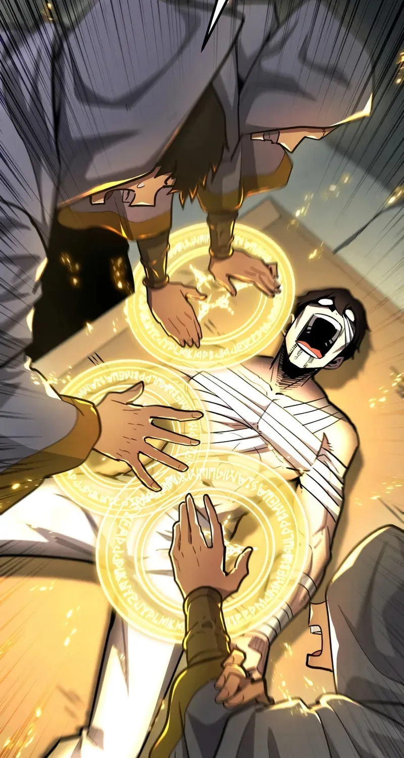 The Art of Reincarnation Chapter 151 page 6 - 