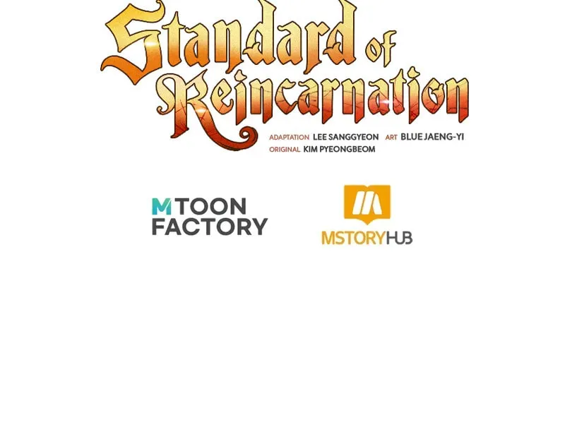 The Art of Reincarnation Chapter 152 page 149 - 