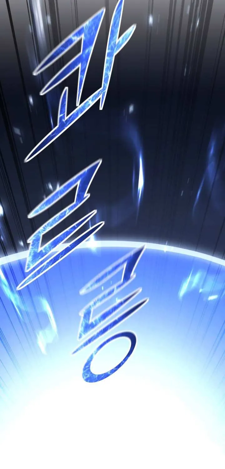 The Art of Reincarnation Chapter 153 page 19 - 