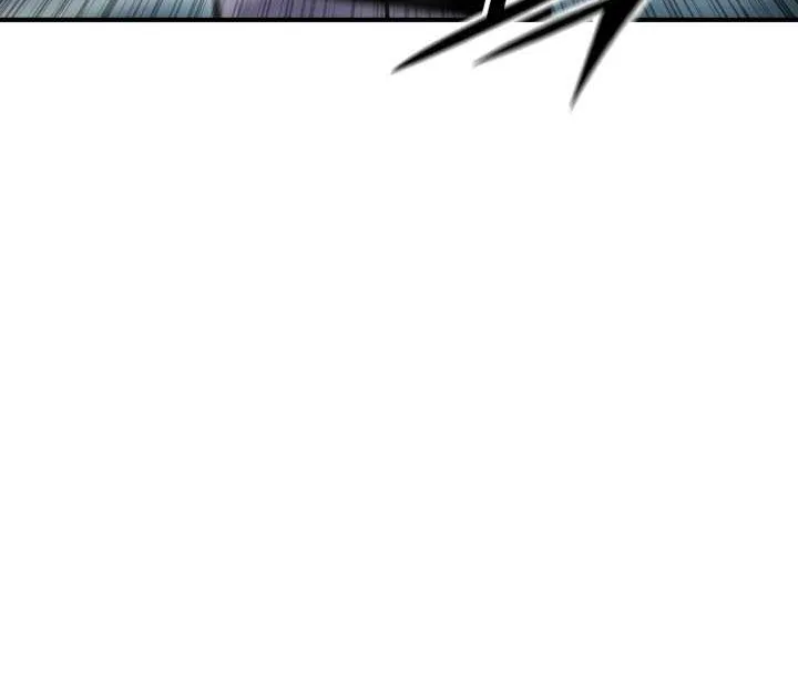 The Art of Reincarnation Chapter 154 page 13 - 