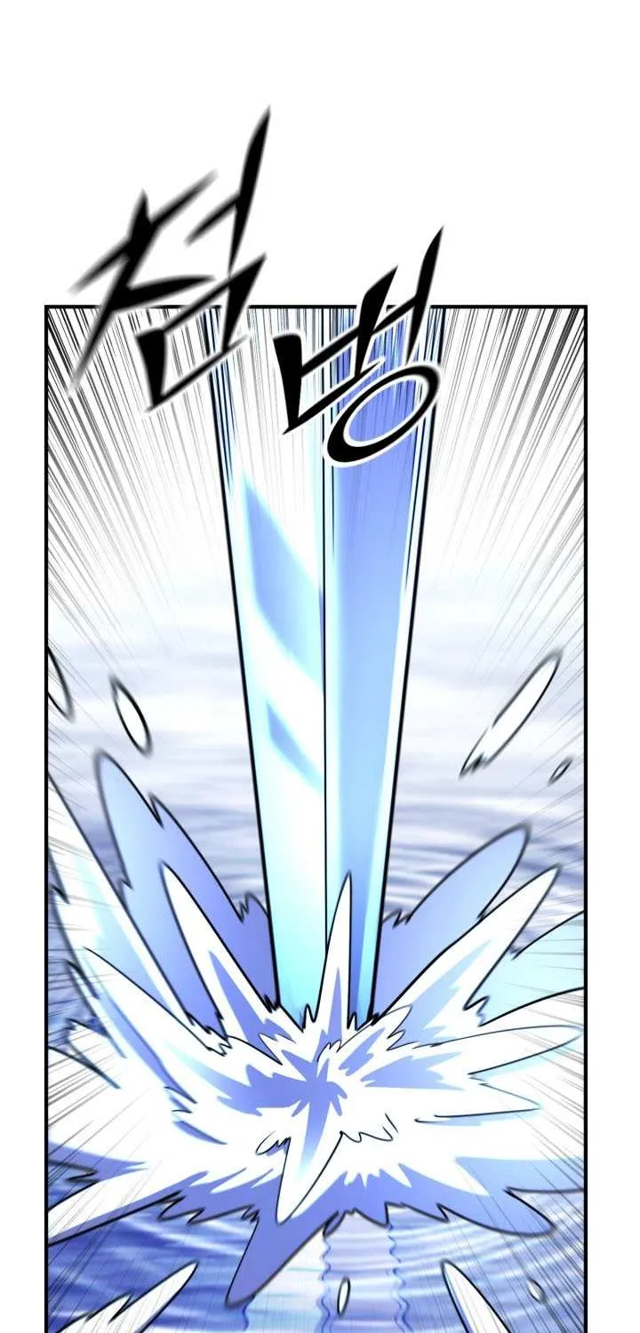 The Art of Reincarnation Chapter 154 page 92 - 