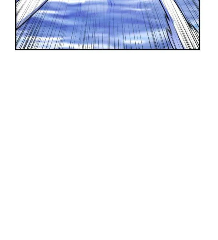 The Art of Reincarnation Chapter 154 page 93 - 