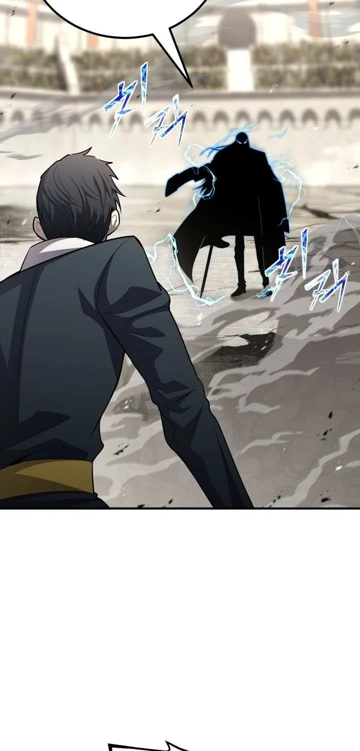 The Art of Reincarnation Chapter 155 page 27 - 