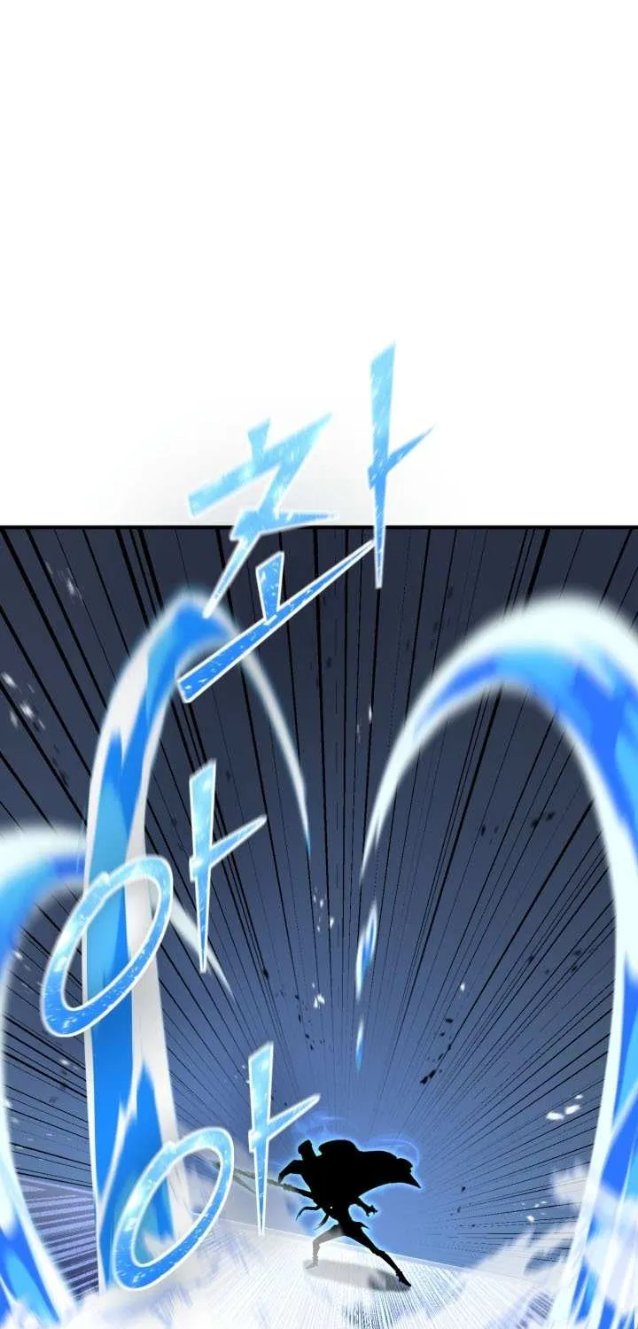 The Art of Reincarnation Chapter 155 page 64 - 