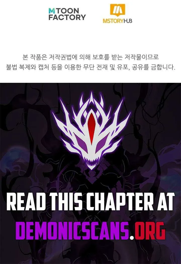 The Art of Reincarnation Chapter 156 page 153 - 