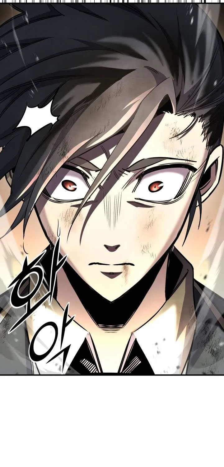 The Art of Reincarnation Chapter 156 page 57 - 