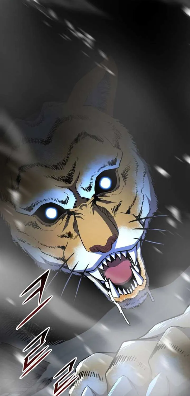 The Art of Reincarnation Chapter 157 page 134 - 