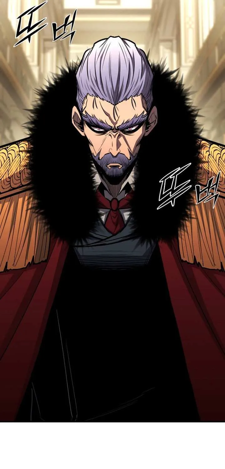 The Art of Reincarnation Chapter 157 page 15 - 