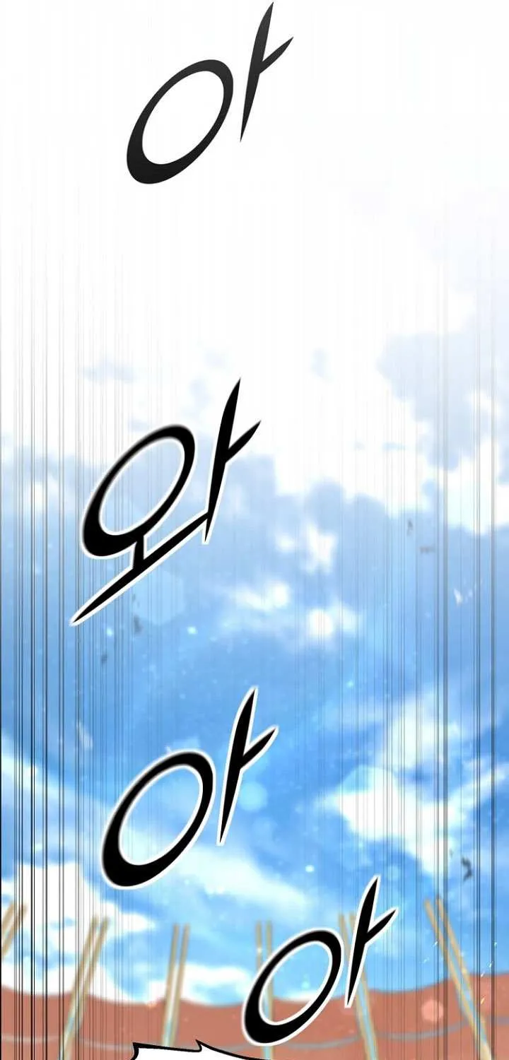 The Art of Reincarnation Chapter 157 page 22 - 
