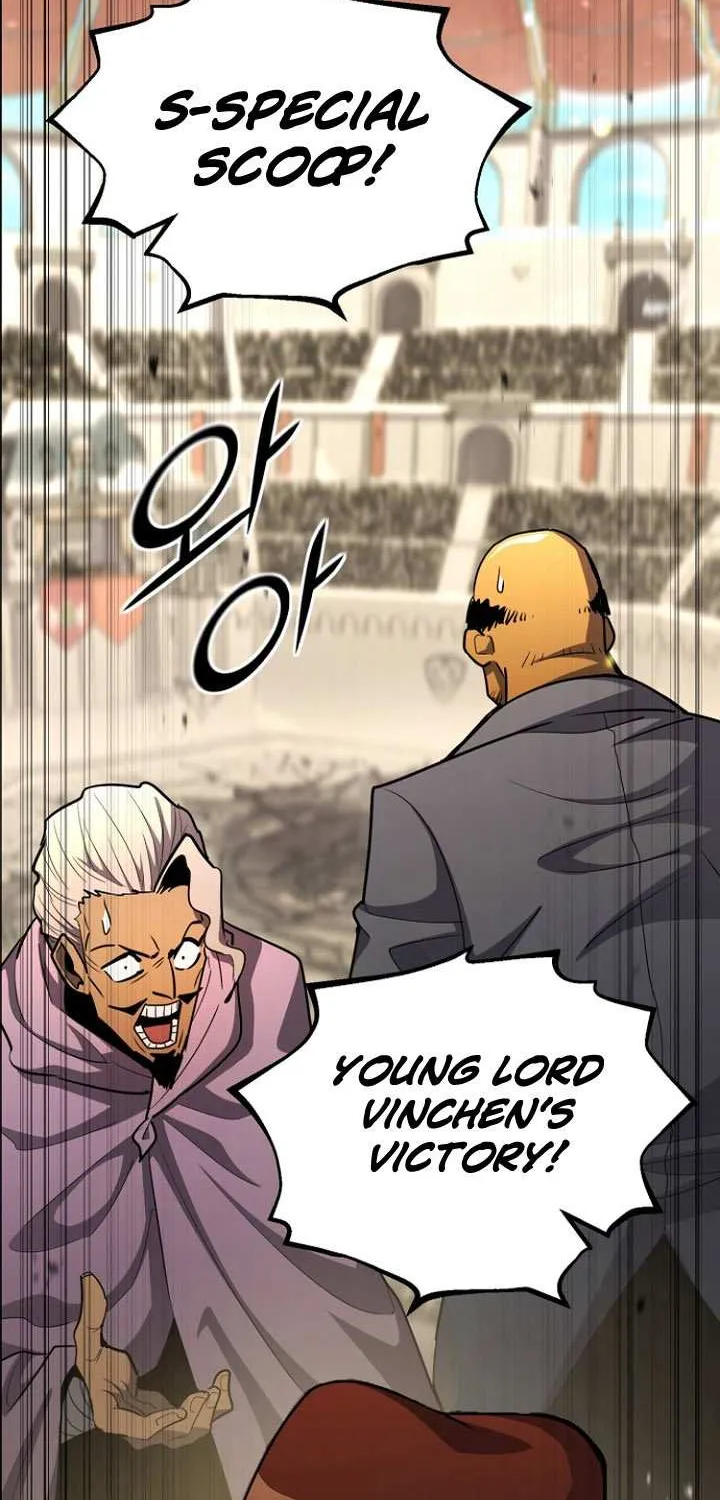 The Art of Reincarnation Chapter 157 page 23 - 