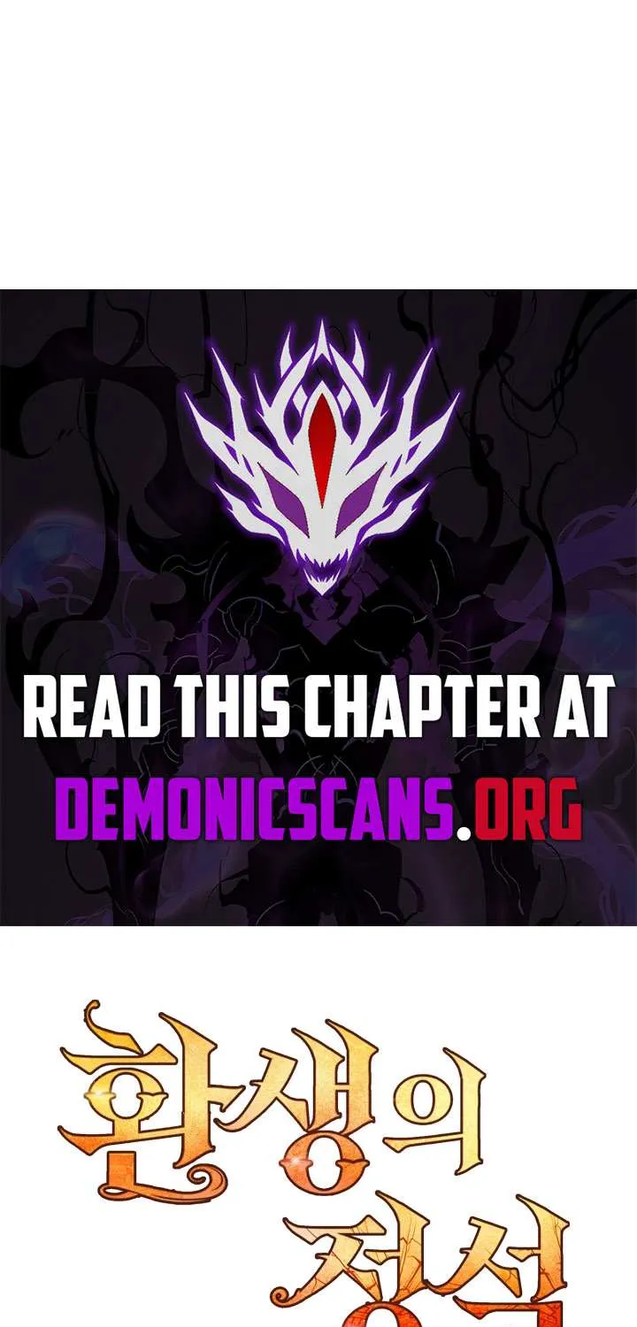 The Art of Reincarnation Chapter 158 page 145 - 