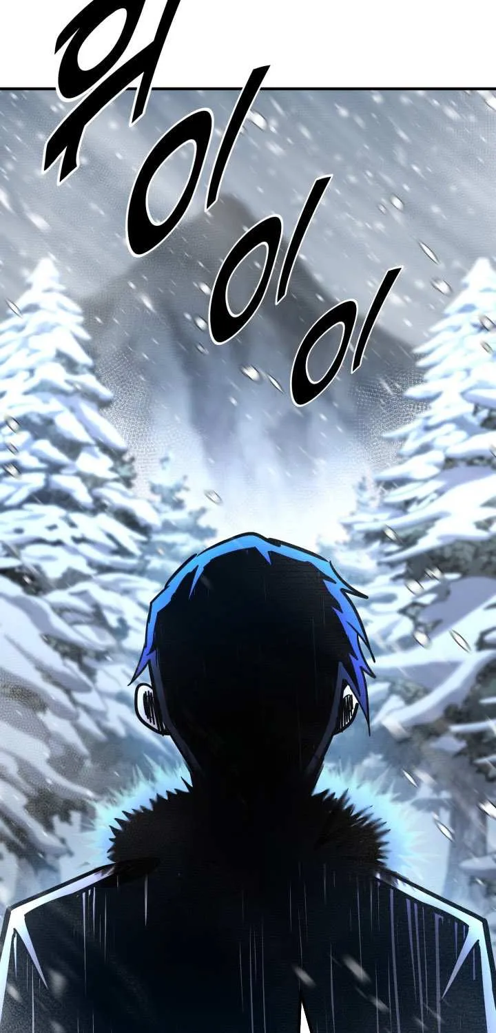 The Art of Reincarnation Chapter 158 page 30 - 