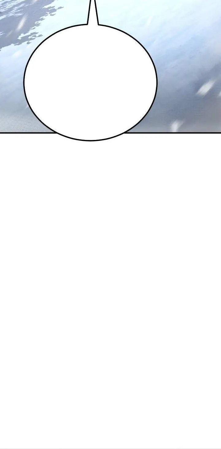 The Art of Reincarnation Chapter 158 page 33 - 