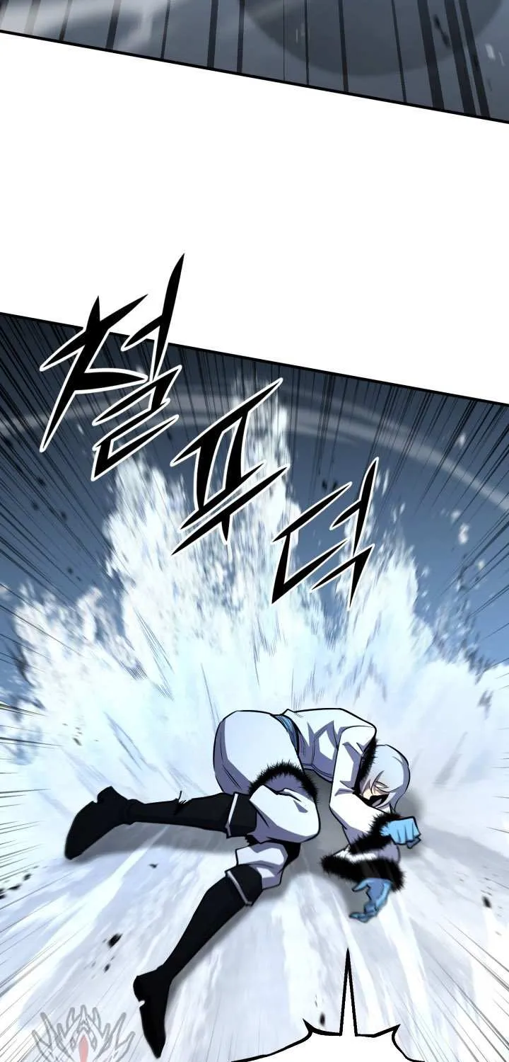 The Art of Reincarnation Chapter 158 page 48 - 