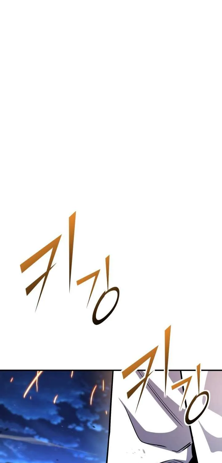 The Art of Reincarnation Chapter 158 page 64 - 