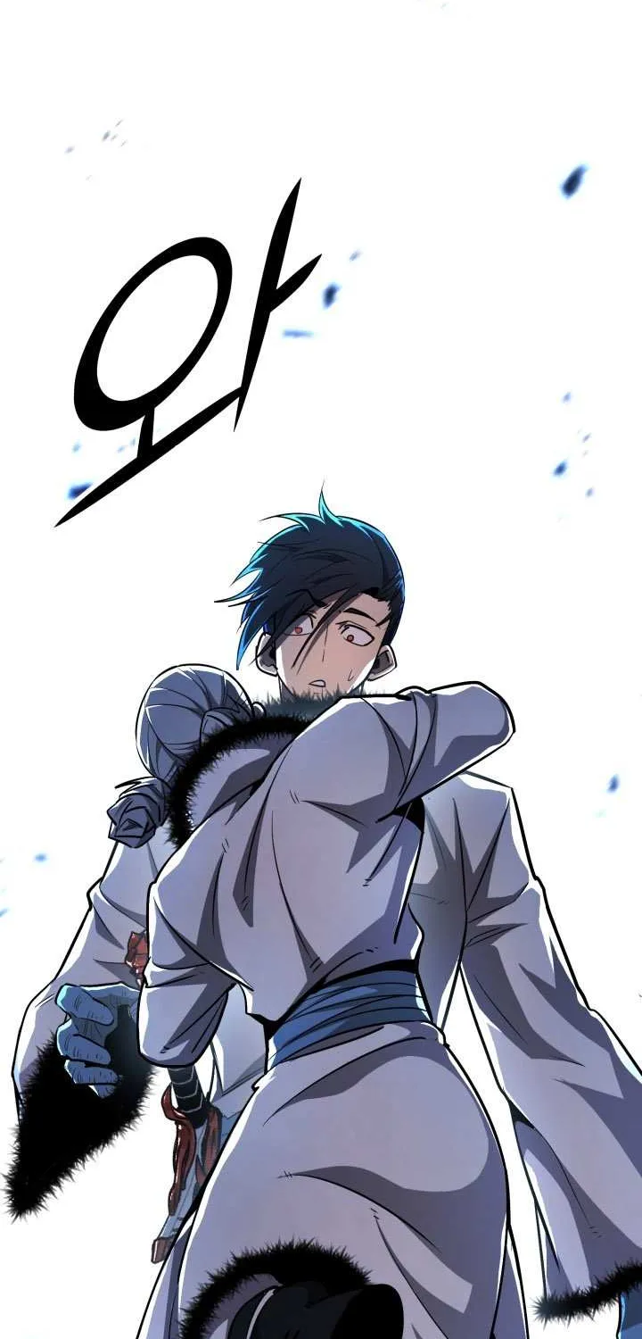 The Art of Reincarnation Chapter 158 page 97 - 