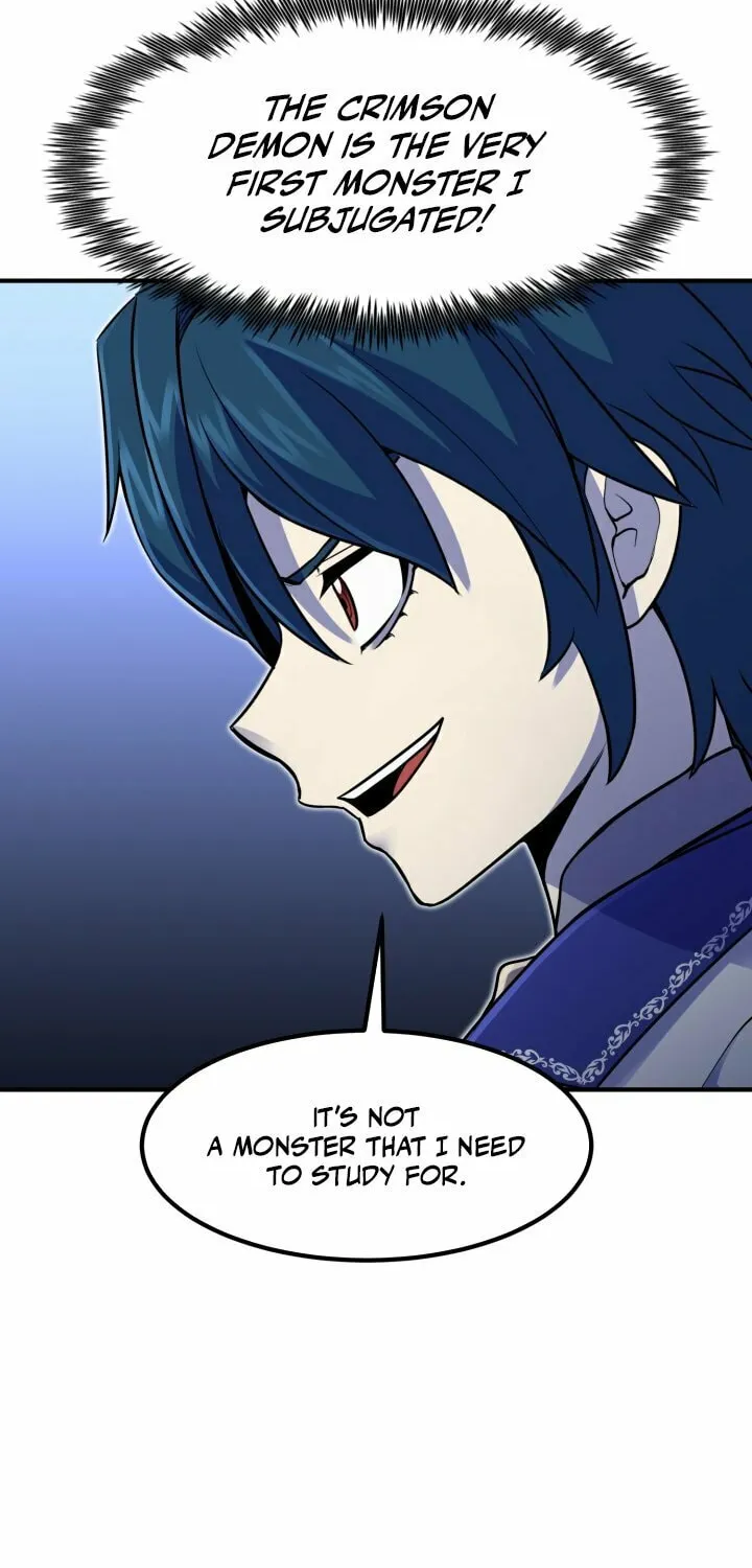 The Art of Reincarnation Chapter 16 page 16 - 