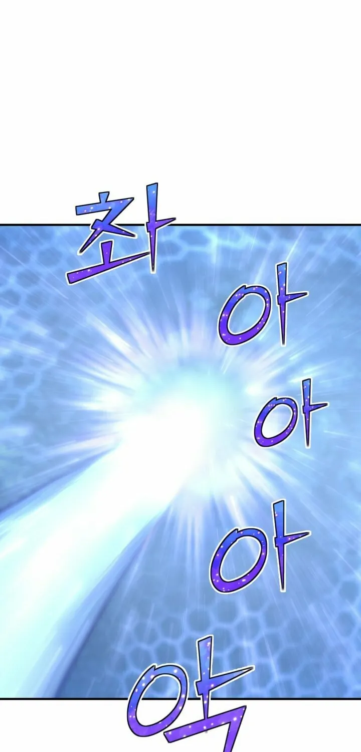 The Art of Reincarnation Chapter 16 page 34 - 