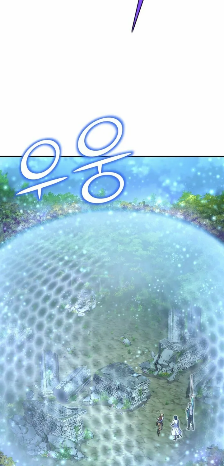 The Art of Reincarnation Chapter 16 page 35 - 