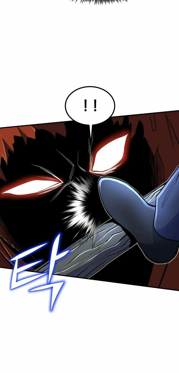 The Art of Reincarnation Chapter 16 page 59 - 