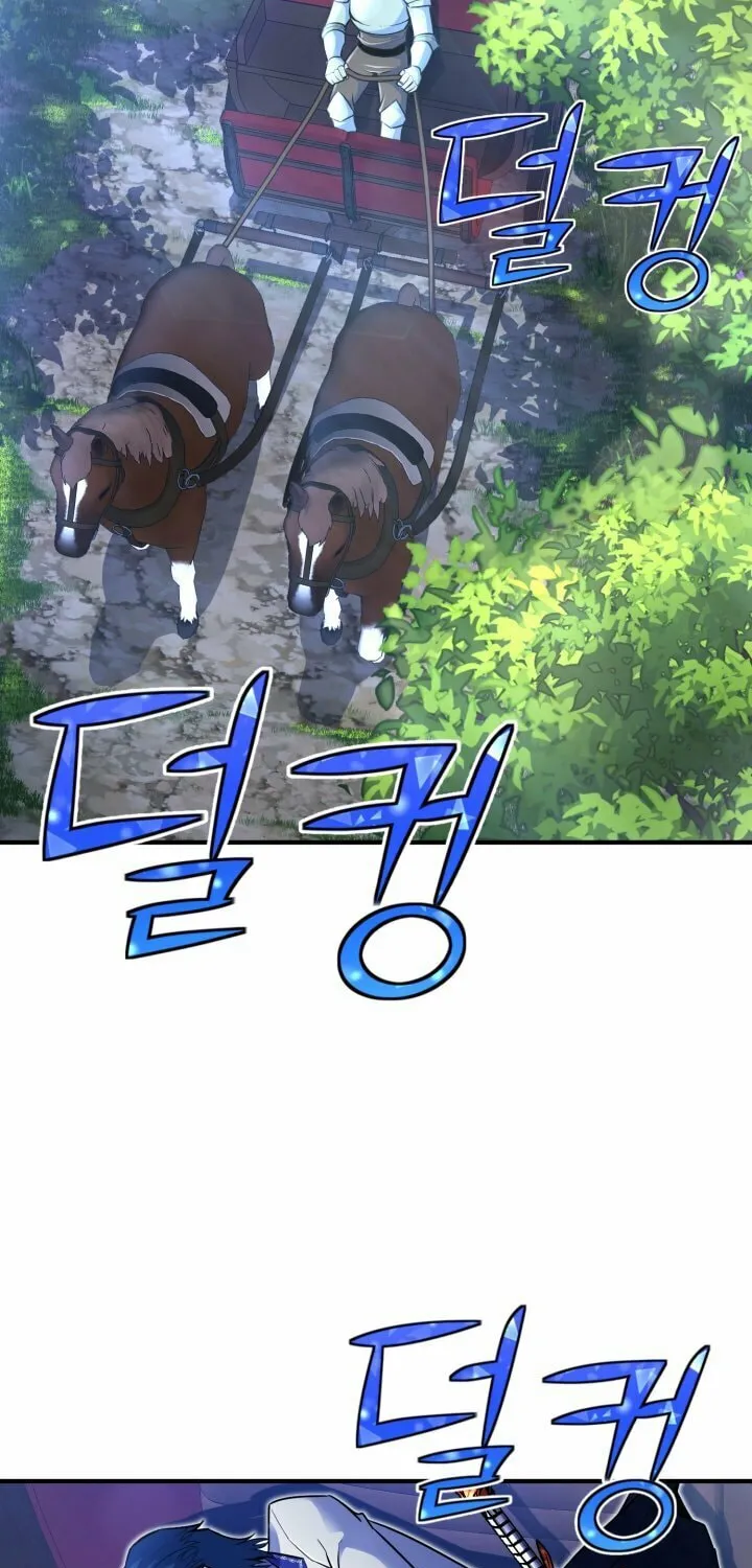 The Art of Reincarnation Chapter 16 page 8 - 