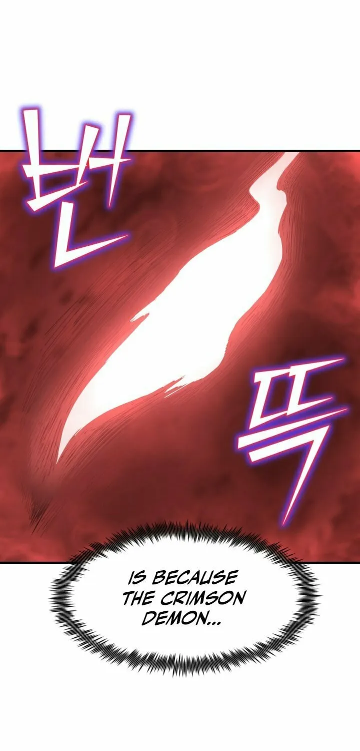 The Art of Reincarnation Chapter 16 page 85 - 