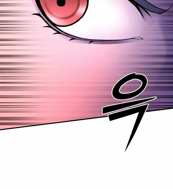 The Art of Reincarnation Chapter 17 page 11 - 