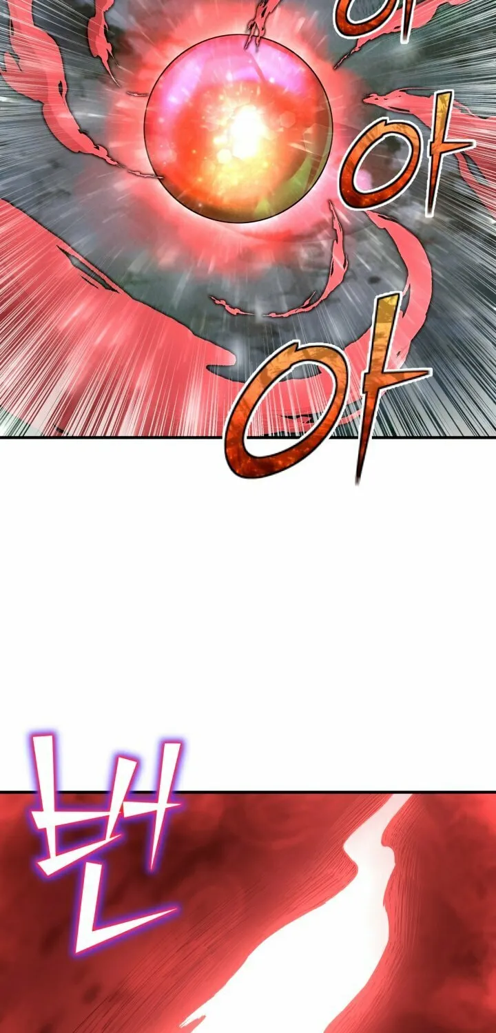 The Art of Reincarnation Chapter 17 page 3 - 