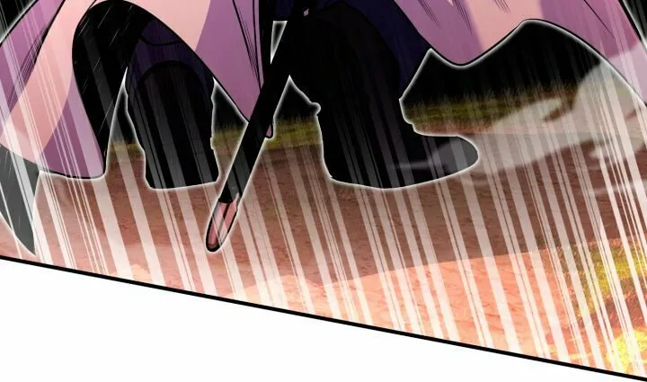 The Art of Reincarnation Chapter 17 page 22 - 