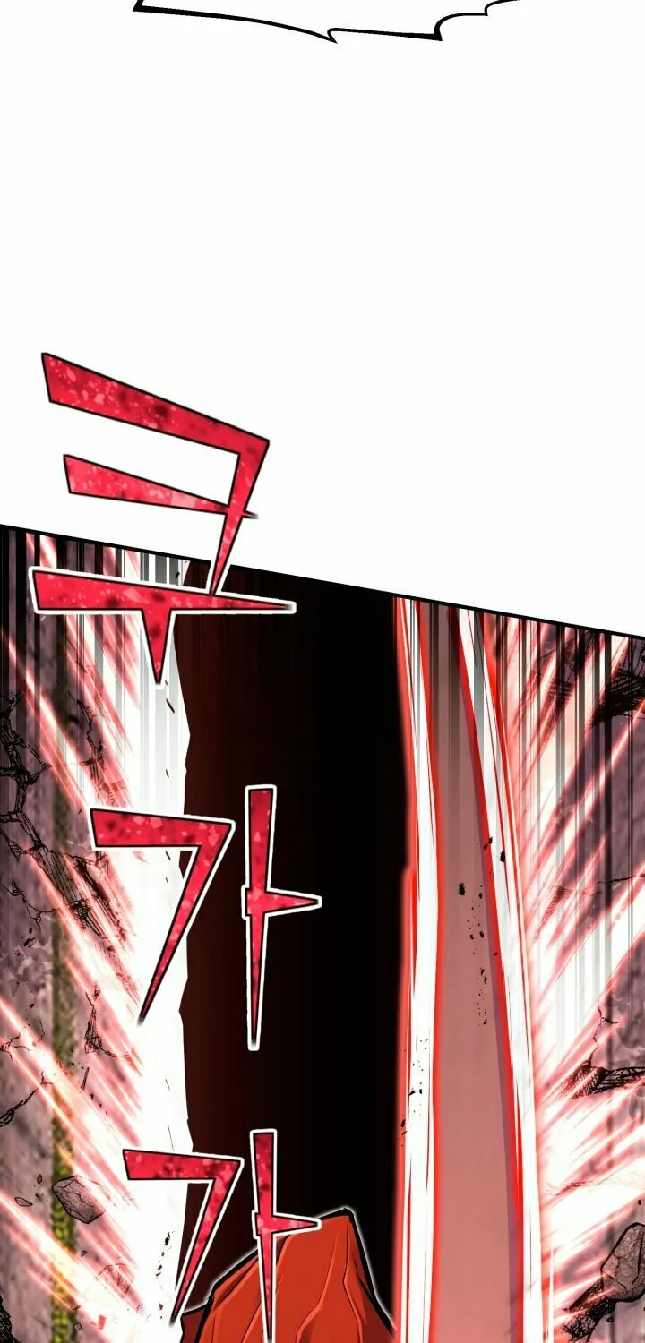 The Art of Reincarnation Chapter 17 page 27 - 