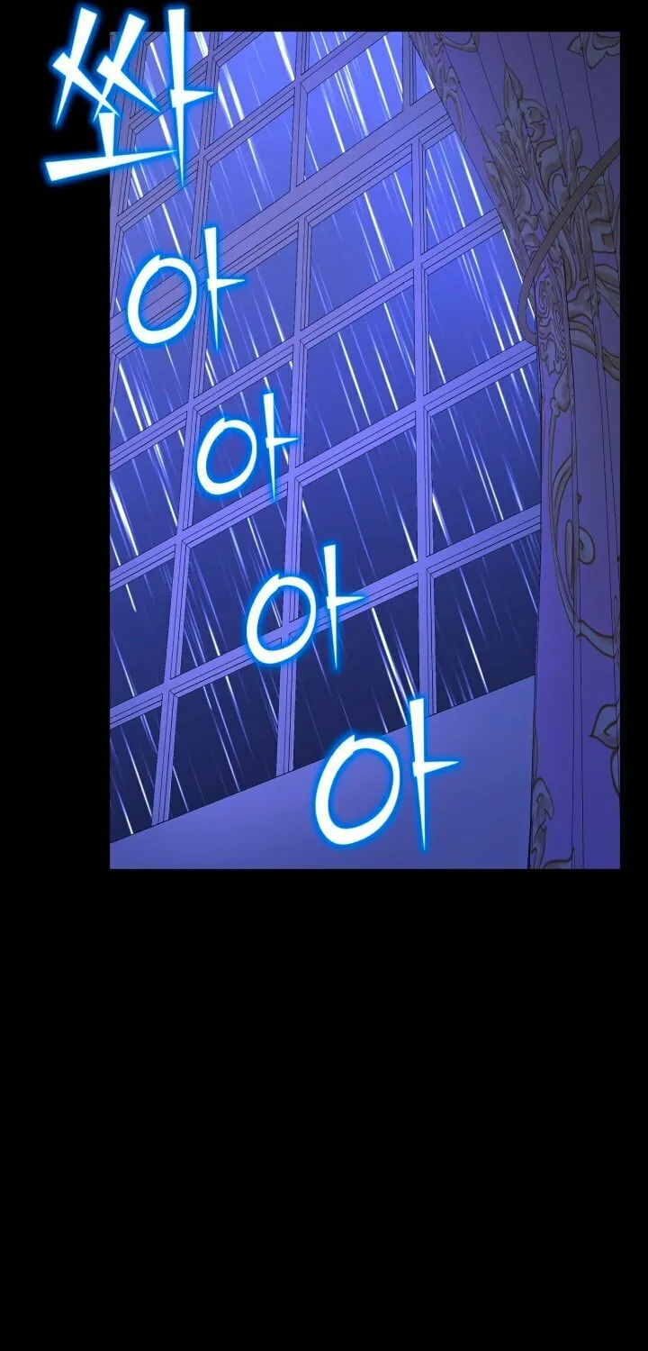 The Art of Reincarnation Chapter 17 page 66 - 