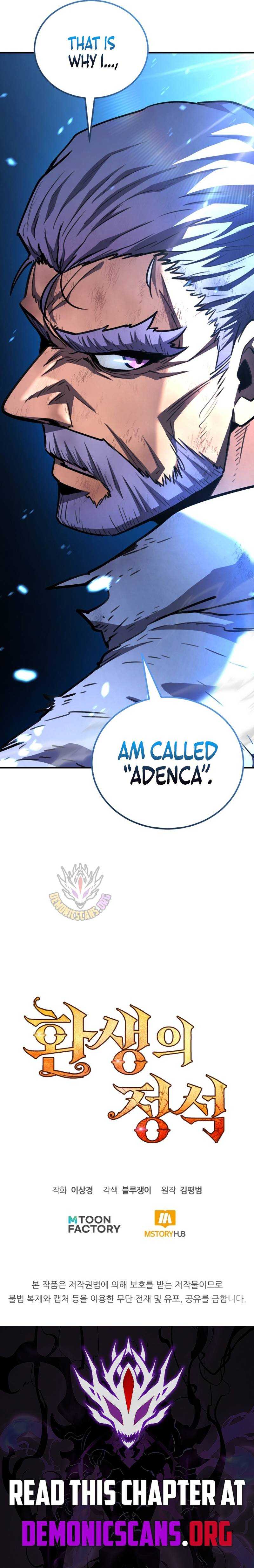 The Art of Reincarnation Chapter 171 page 20 - 